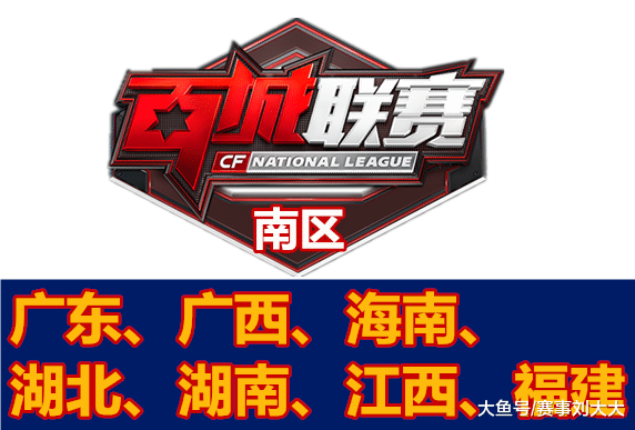 赢牌靠刹车