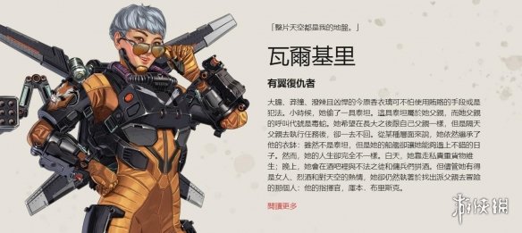 Xyp9x 将替代 sycrone 参加 2025 年 BLAST Open Lisbon 季后赛