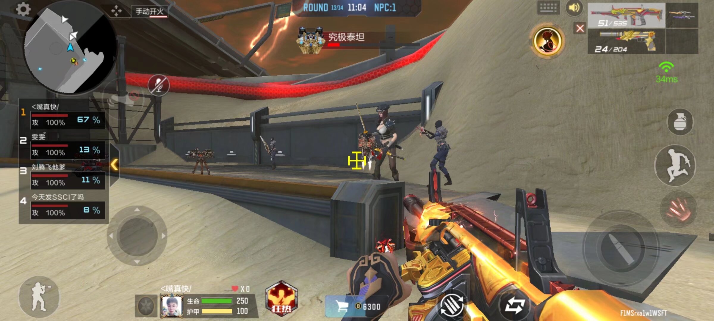 博彩在人类历史中的角色（人类文明史上的博彩作用）