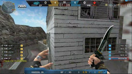 TL 3-0 C9：北美银河战舰彻底沉船！C9惨遭横扫无缘成都MSI