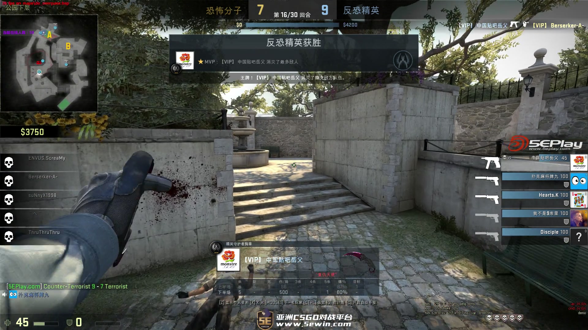 德州扑克不是一把翻身（德州扑克不是一夜逆袭）