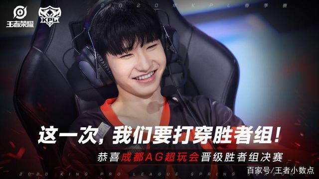MIBR 击败 Virtus.pro 晋级 PGL Astana 2025 季后赛